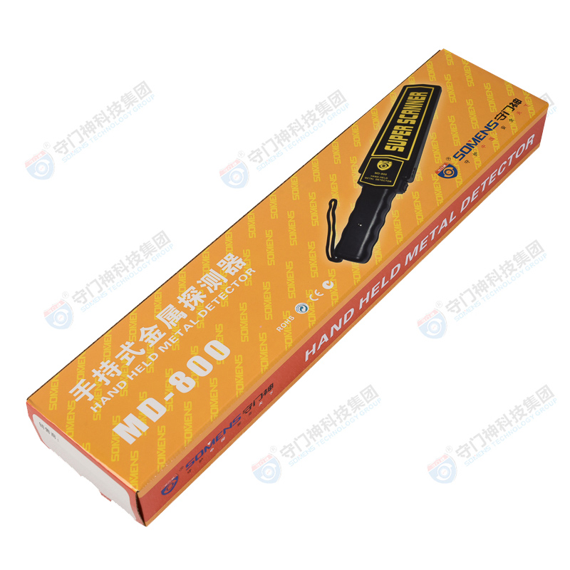 MD-800型高靈敏（mǐn）度探測（cè）器