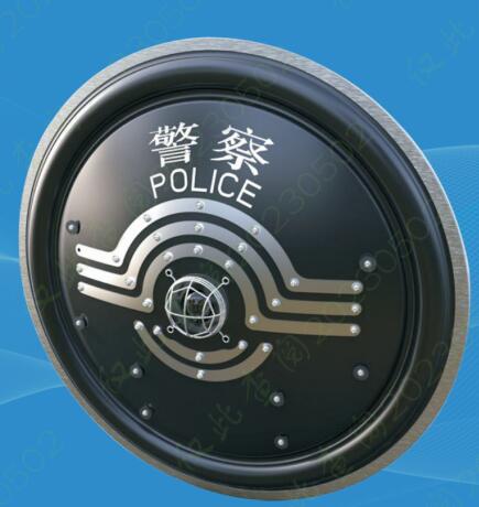 圓形光電防暴隔離驅散盾牌 (防搶（qiǎng）奪)