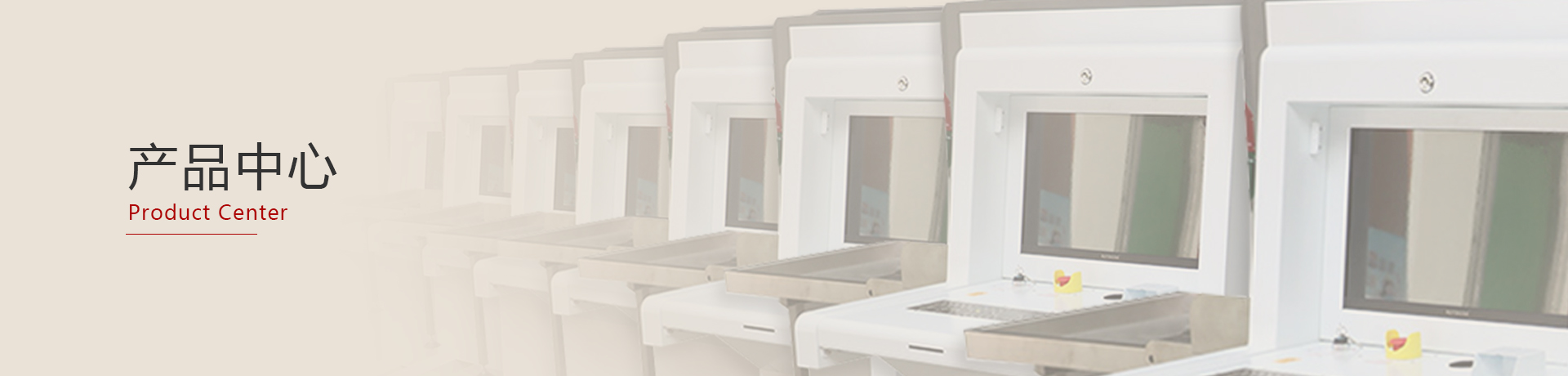 廣東www.91科技集團有限公司