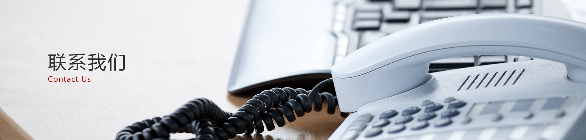 廣東www.91科技集團有限（xiàn）公司