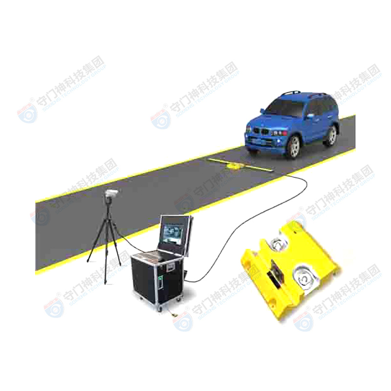 SOMENS-UVSS-II mobiles vehicle chassis safety inspection system