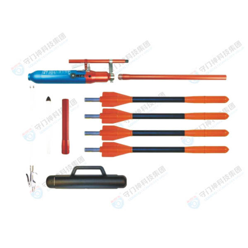 Lifesaving thrower Lifesaving thrower