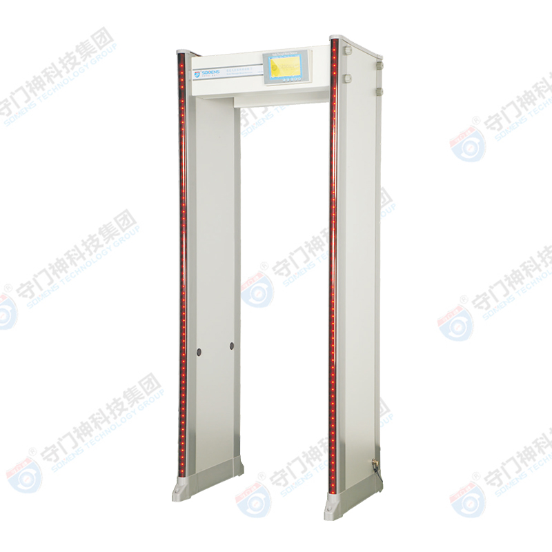 守（shǒu）門神B800033區、45區（qū）通道式金屬探測（cè）門