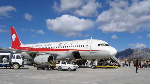 安檢機能看見什麽東西