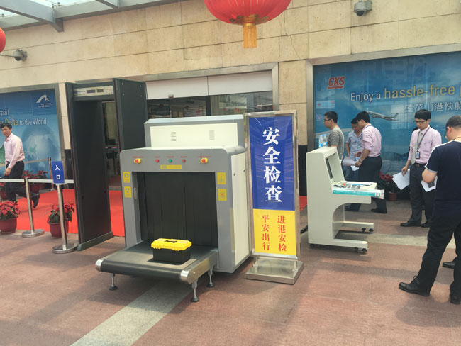 我們旅途的重（chóng）要保障設備-安檢機