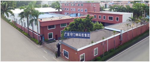 廣東www.91科技集團