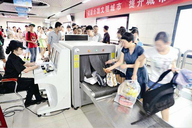 經過安檢機的食物還能不能吃？