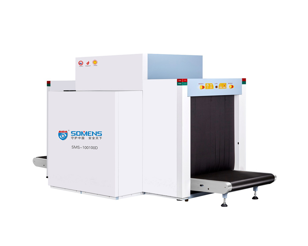 新版安檢機安檢門等安檢設備國標2019年將實施 智能安檢才（cái）是大勢（shì）所趨