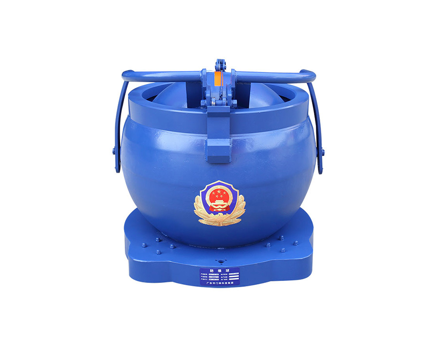 如（rú）何選擇一個合適（shì）的防爆（bào）球？