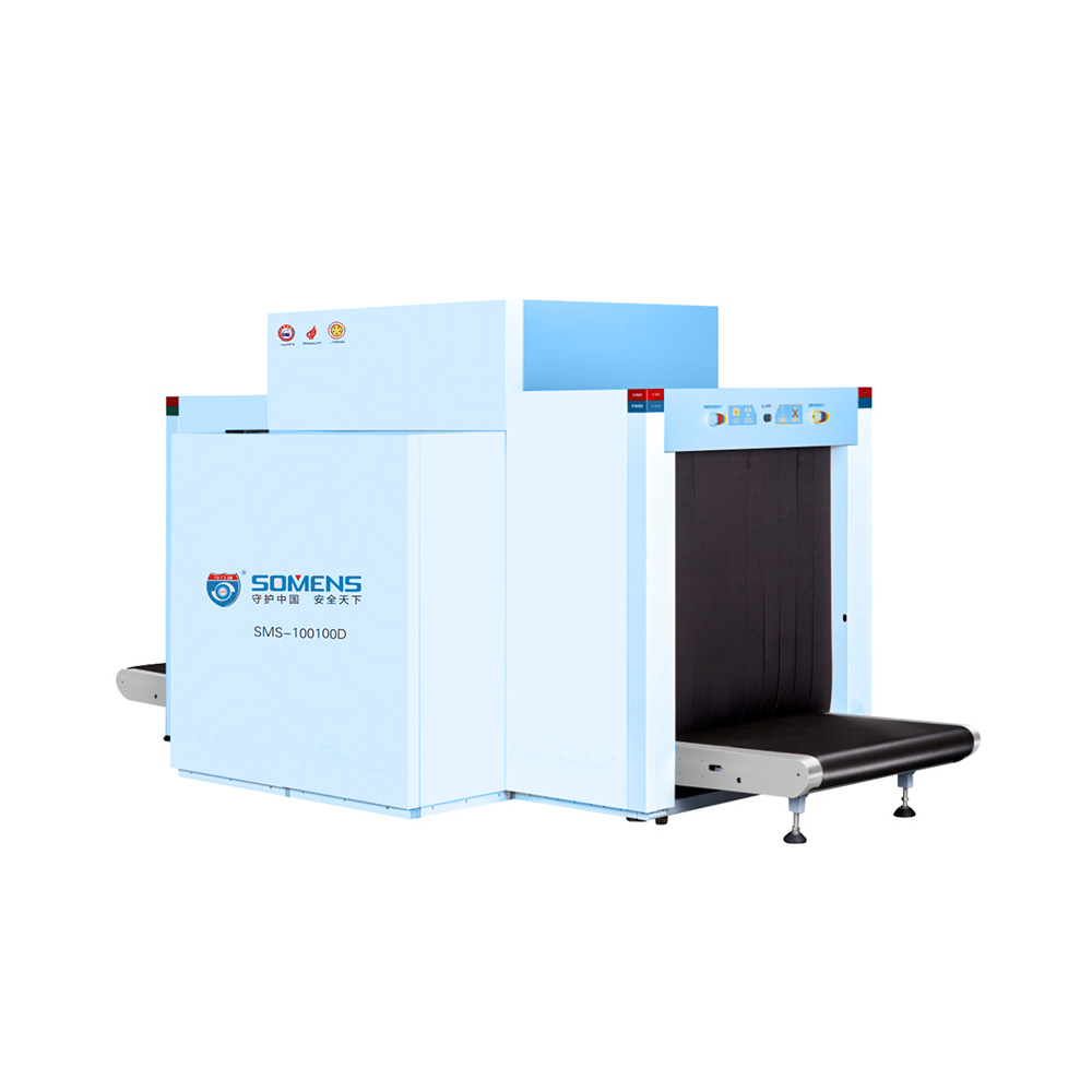 影響安（ān）檢x光機價格要素有哪些？