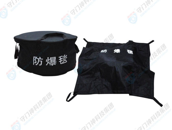 淺（qiǎn）談防爆毯工作原理