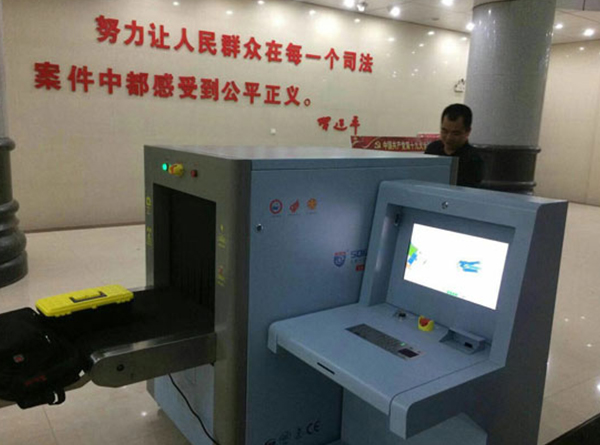 腰包安檢過後（hòu）“離奇”消（xiāo）失了,原來被別人偷了