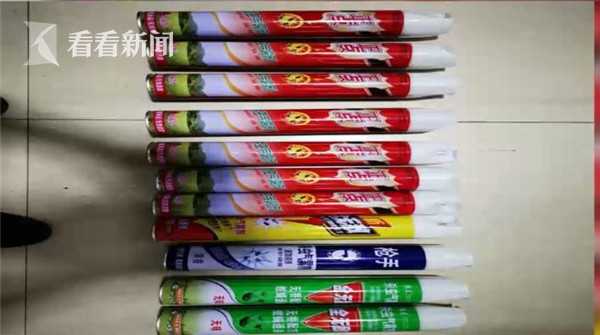 男子過火車安檢站（zhàn）時被（bèi）攔下（xià） 打開行李一看都傻眼了