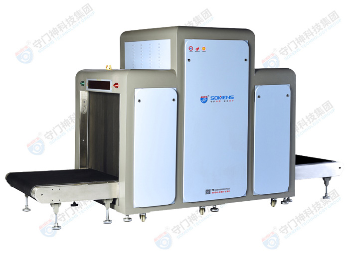 如何通過安檢機判定危險（xiǎn）品