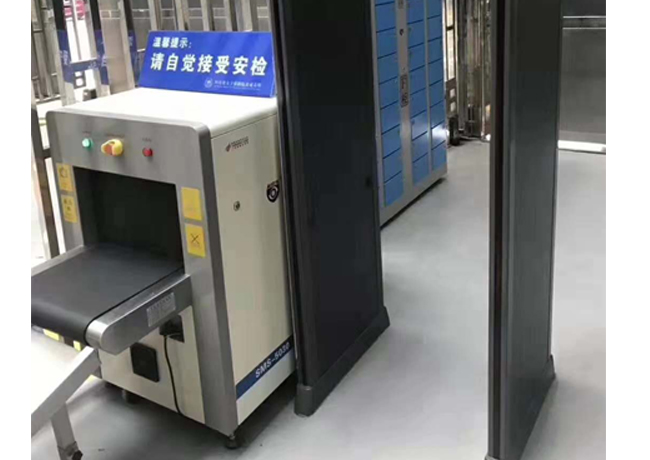 x光安檢機經過了禮行包不出圖像的解決方案
