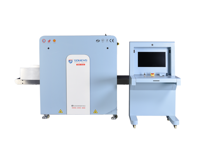 安檢機長時間不（bú）用的話（huà）怎麽處理