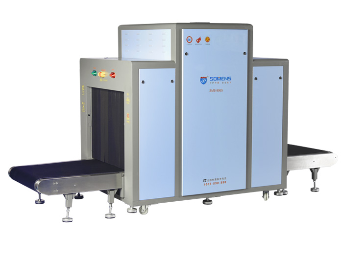 金屬探測器的發（fā）展曆史簡述