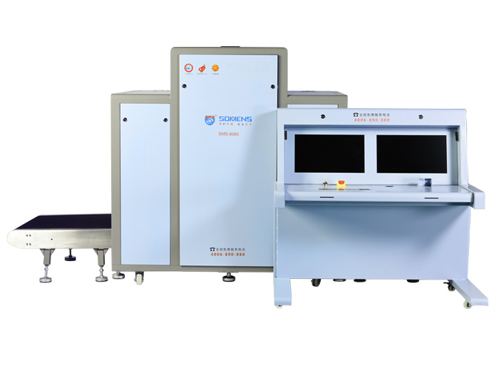 x光（guāng）安檢機啟動注意事（shì）項