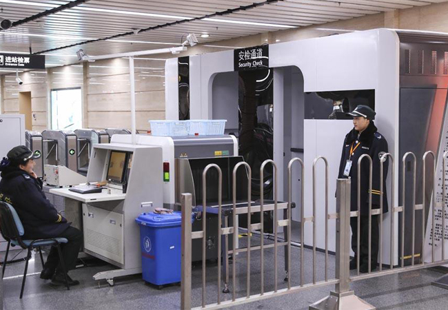 太赫茲人體安檢儀在上海地鐵試用，人包分（fèn）離大約2秒完成