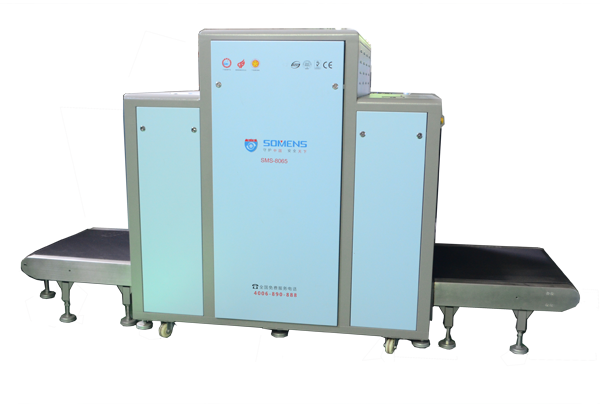 配合安（ān）檢就是安全出行第一關