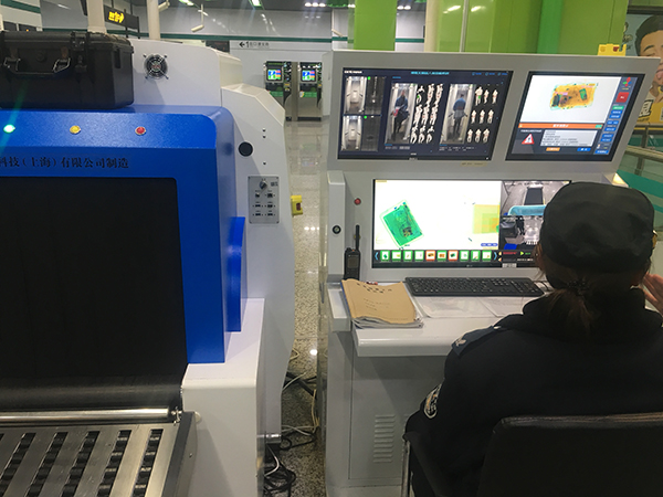 哈爾（ěr）濱地鐵（tiě）警方開展安檢查危違禁危險物品（pǐn）宣傳活（huó）動