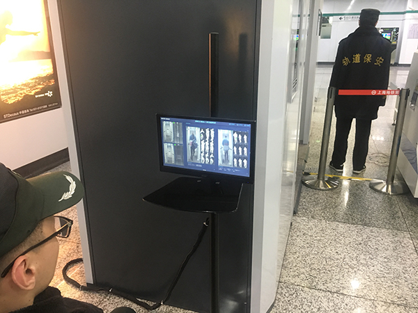 安檢（jiǎn）設備廠家