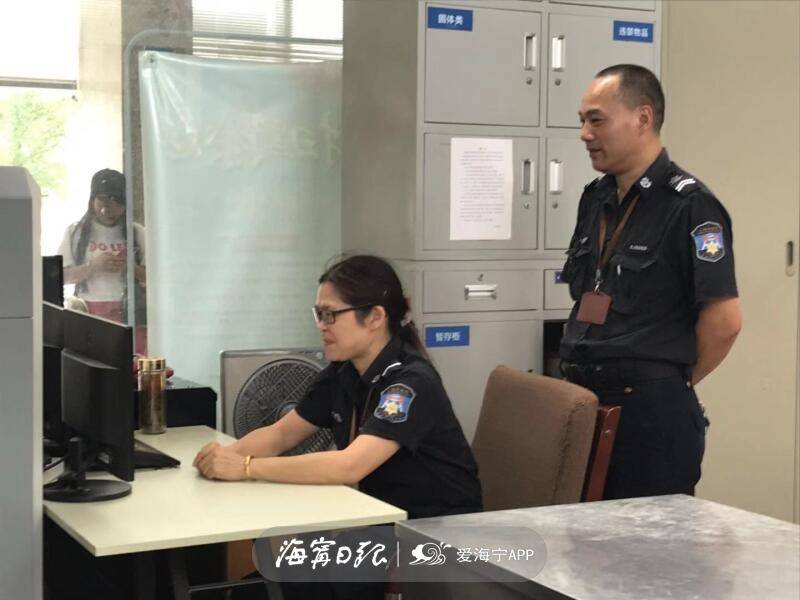 刷身份證通過安（ān）檢登機