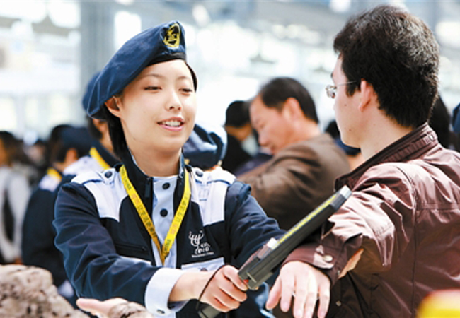 守門（mén）神溫馨（xīn）提示：冰袋不可隨身帶上飛機