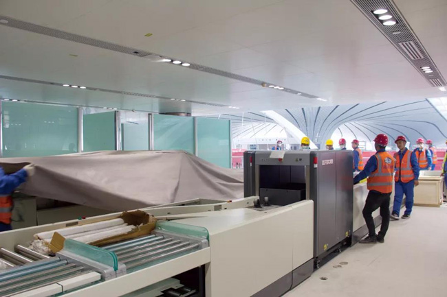 一名婦女因闖入蘇州火車站安檢並毆打安檢人員而於（yú）15日被捕