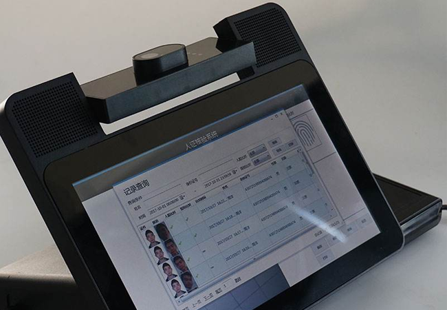 人證（zhèng）合一,具體有哪些應用場（chǎng）景