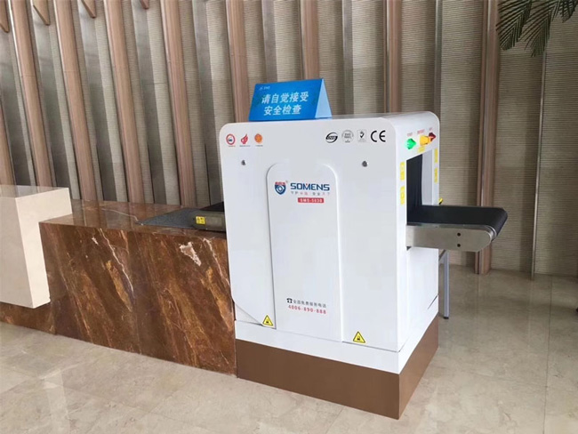 機場安檢門有什麽要求