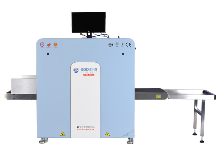 為什麽雙視角安檢機成為行李安檢機趨勢