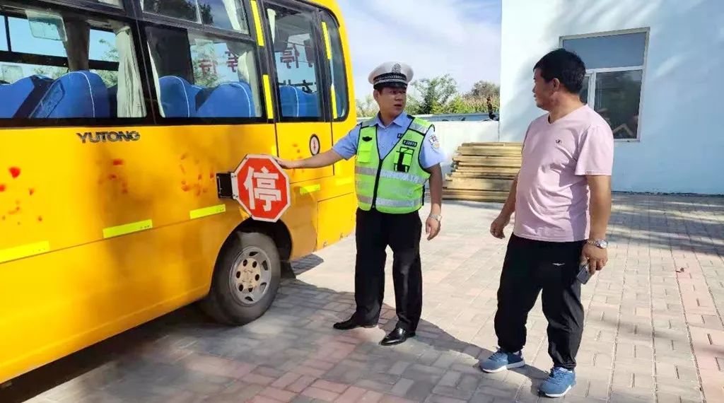 站（zhàn）好秋季開學護校第一崗：校車安檢不容忽視