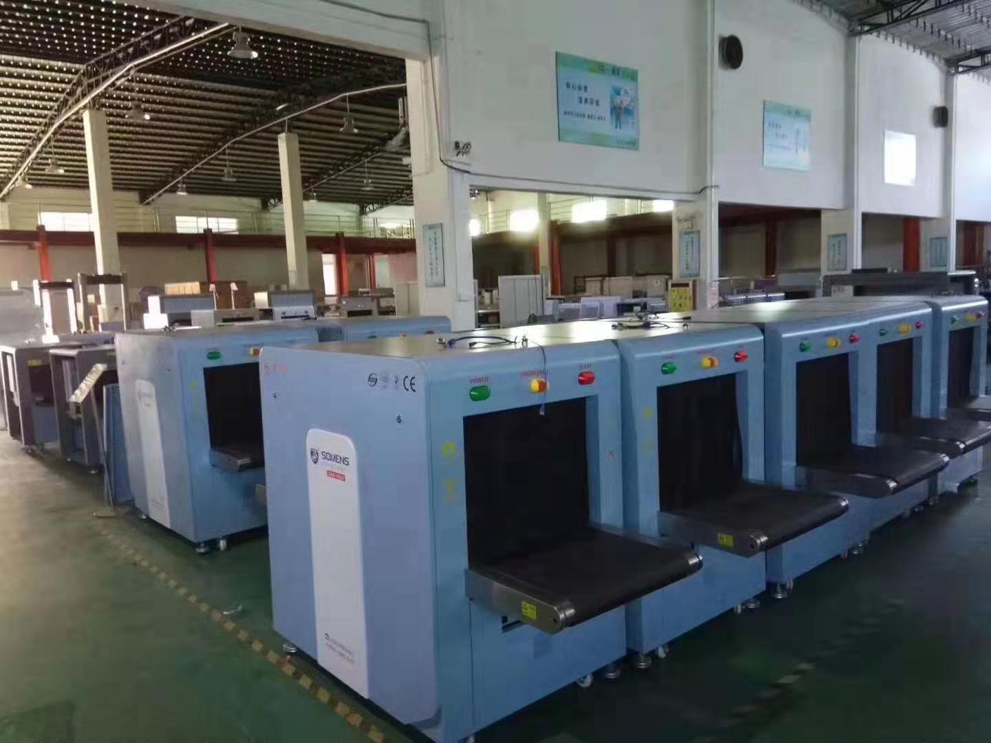 車站行包（bāo）安檢操作製度