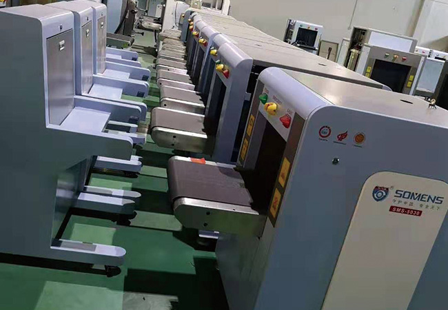 安檢x光機應用領域在哪裏