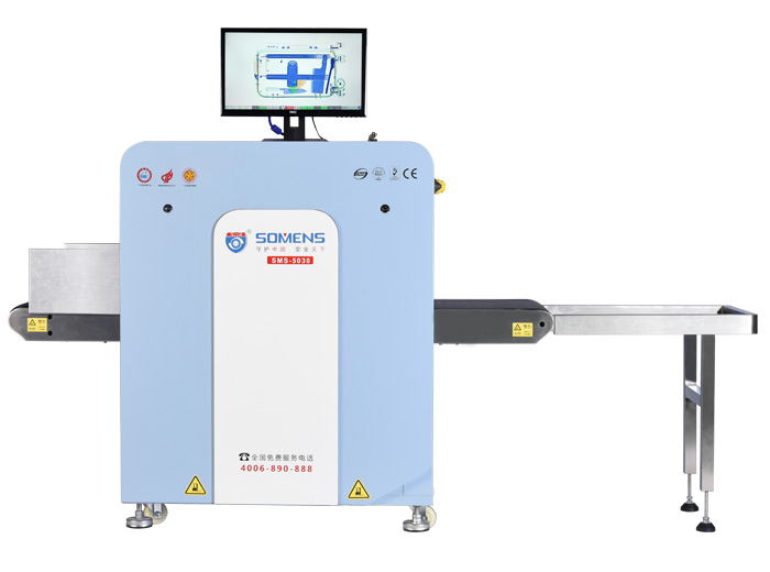 選購安檢機時需要注意的小（xiǎo）細節