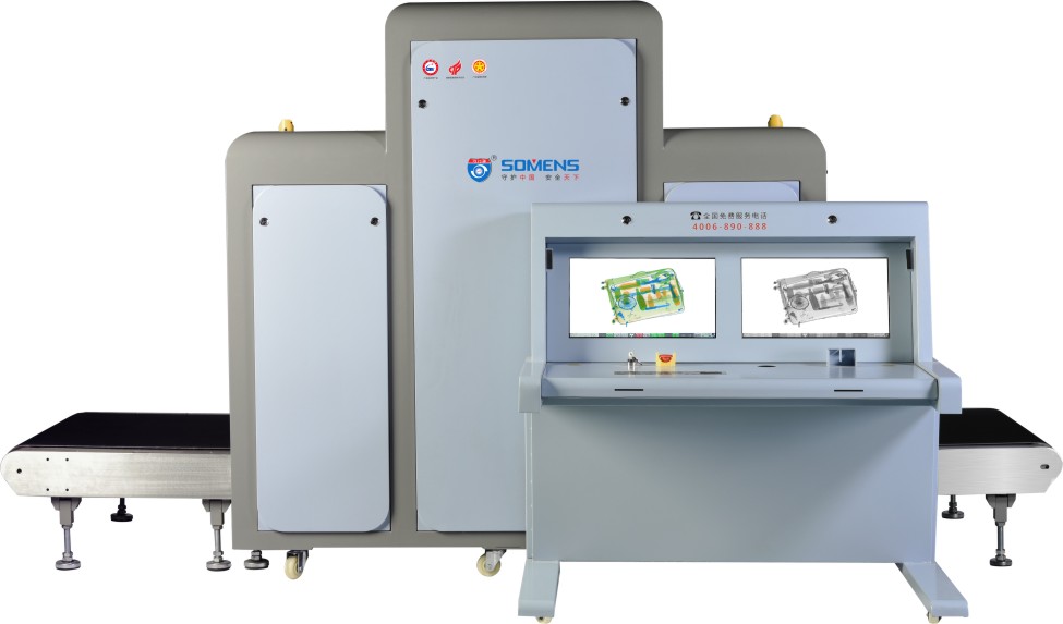 安檢（jiǎn）機（jī）