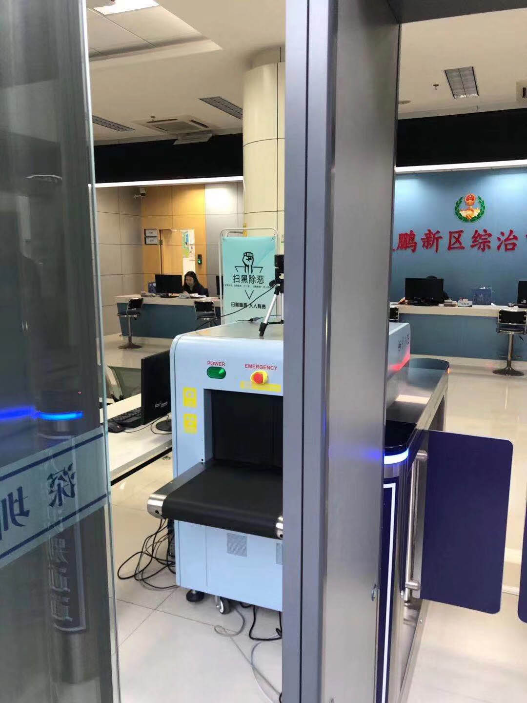 www.91安（ān）檢機安檢門等安檢設備在深圳市大鵬新區（qū）人民來訪接待廳安裝調試完成並投入使用