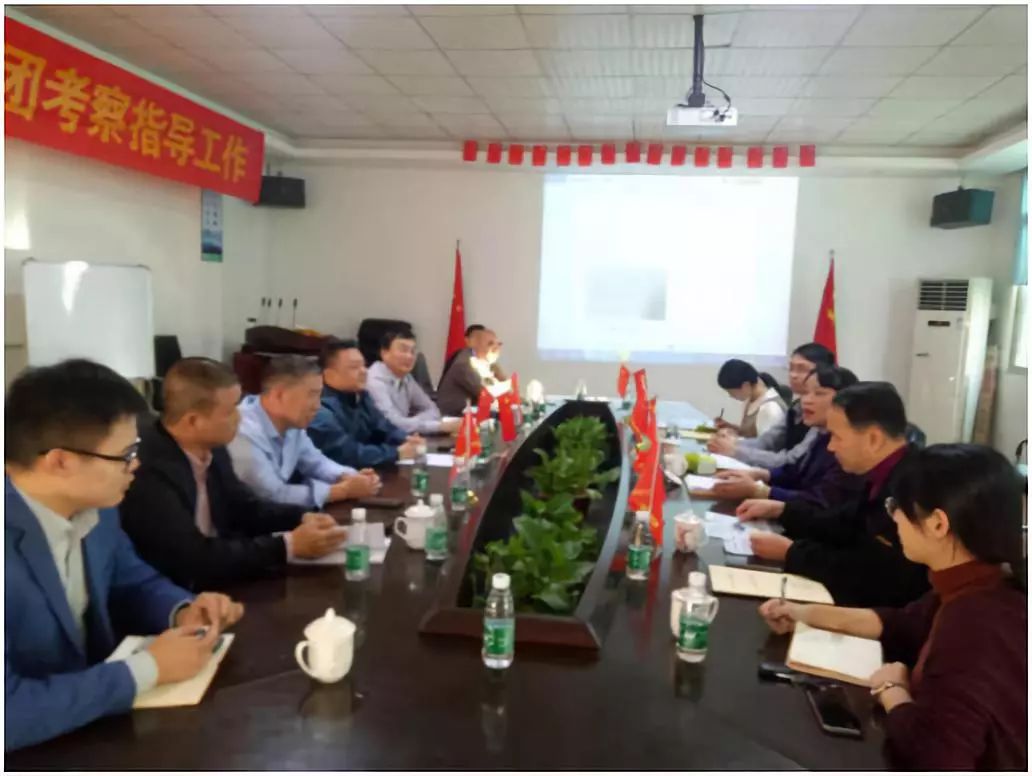 東（dōng）城政法委領導率（lǜ）隊考察指導www.91科（kē）技集團“平安文化”建（jiàn）設情況