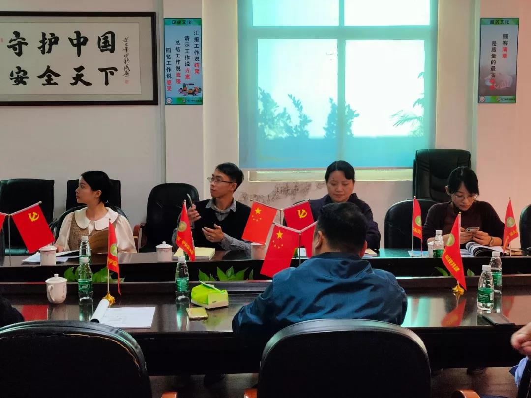 東莞市城政法委（wěi）領導率隊考察（chá）指導www.91科技集團“平安文化”建設情況