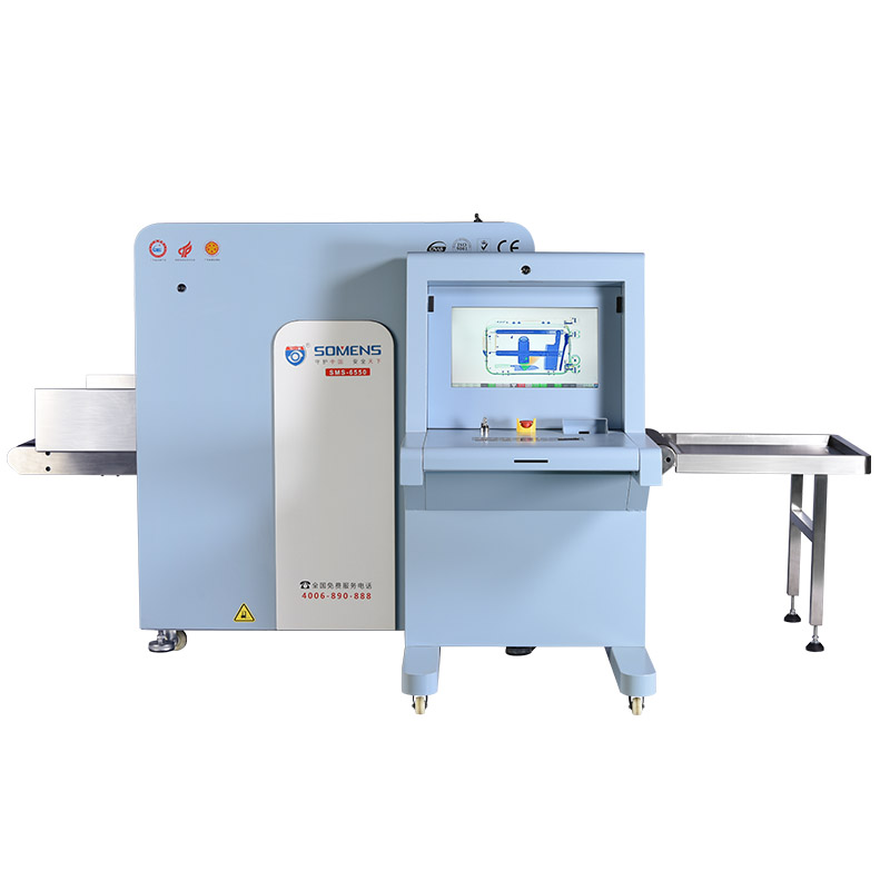 x光安（ān）檢機