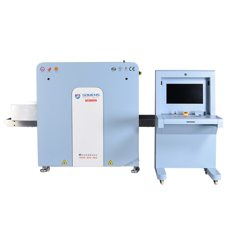 如何做好x光安檢機（jī）的維護工作