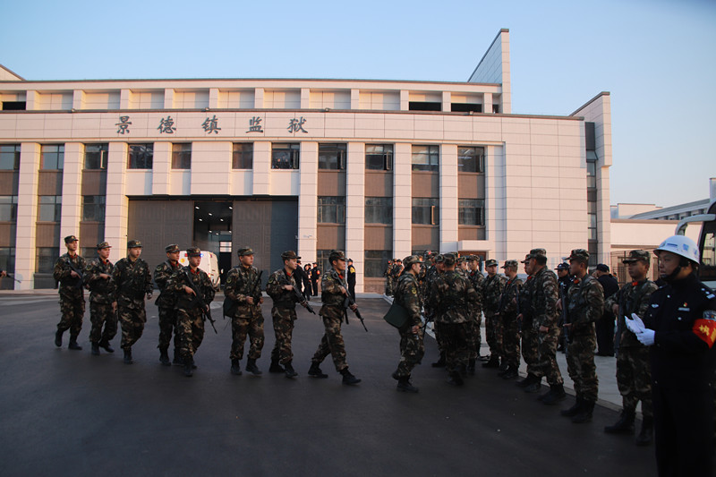 景德鎮監獄采用守（shǒu）門（mén）神安檢設備