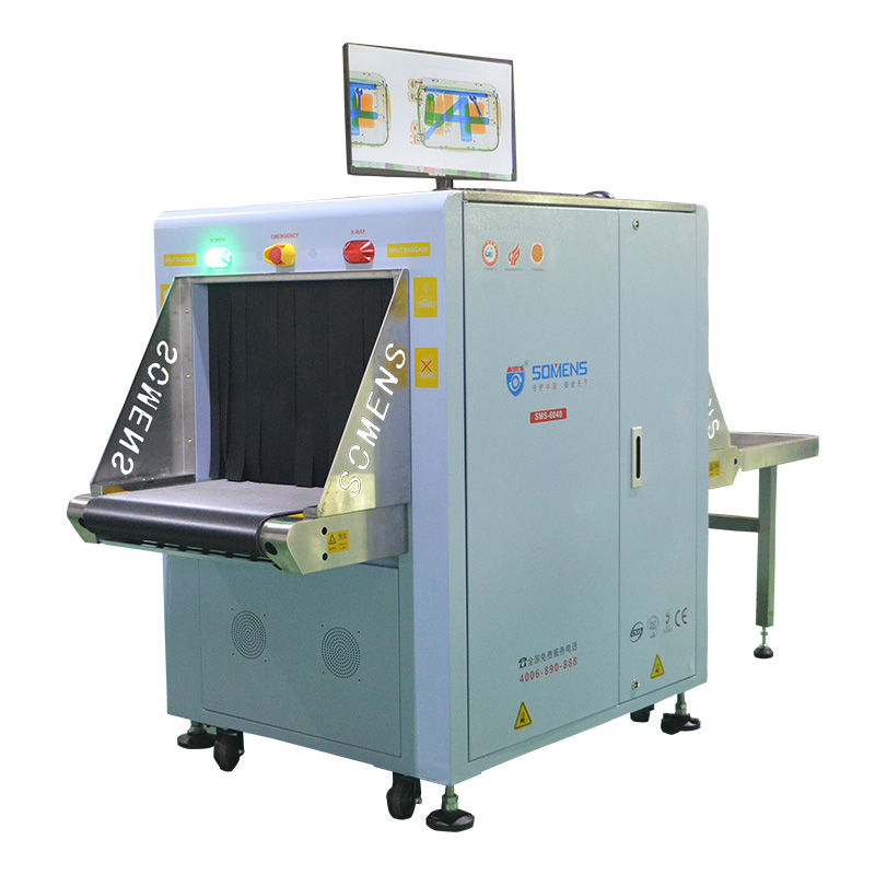 SMS-6040中型通道式X光安檢機產品簡（jiǎn）介及技術參數