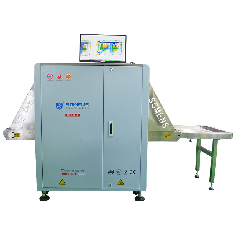 x光安檢機-多能（néng）量X射線安全檢查設備上各安全警（jǐng）告（gào）標誌含義及位置（zhì）