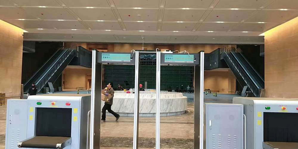 www.91安檢機安檢門安檢設備在江西博物館新（xīn）館安裝調試