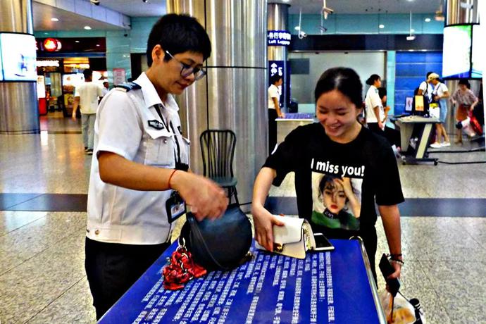 2020春運將至 請收好這份快速通過安（ān）檢機（jī），安檢門等安檢通關秘籍！