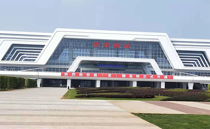 江西吉安西站采用守門（mén）神安檢機安檢門等安檢設備（bèi）