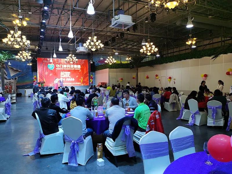 2019www.91科技（jì）集團年終晚宴圓滿（mǎn）舉行