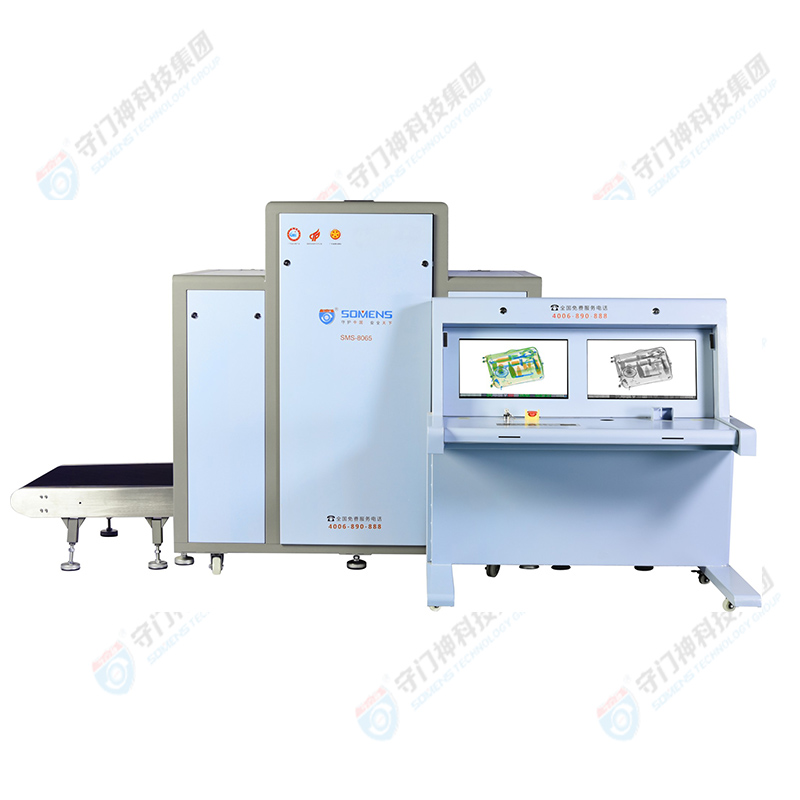 x光安檢機顯示器屏（píng）幕不亮是怎麽回事？